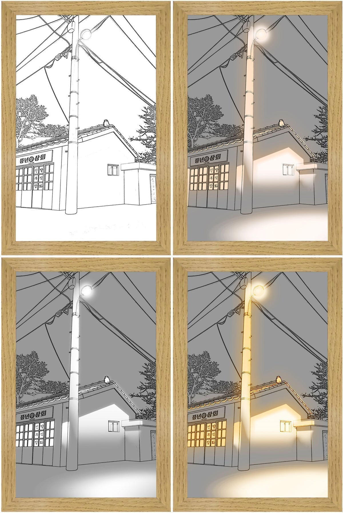 🖼 Cuadro con Iluminación Led coloreable TutiendaPreconstruida